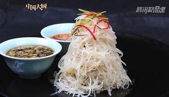 吃瓜热榜 第4页